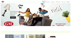 Desktop Screenshot of gm-furnitures.com